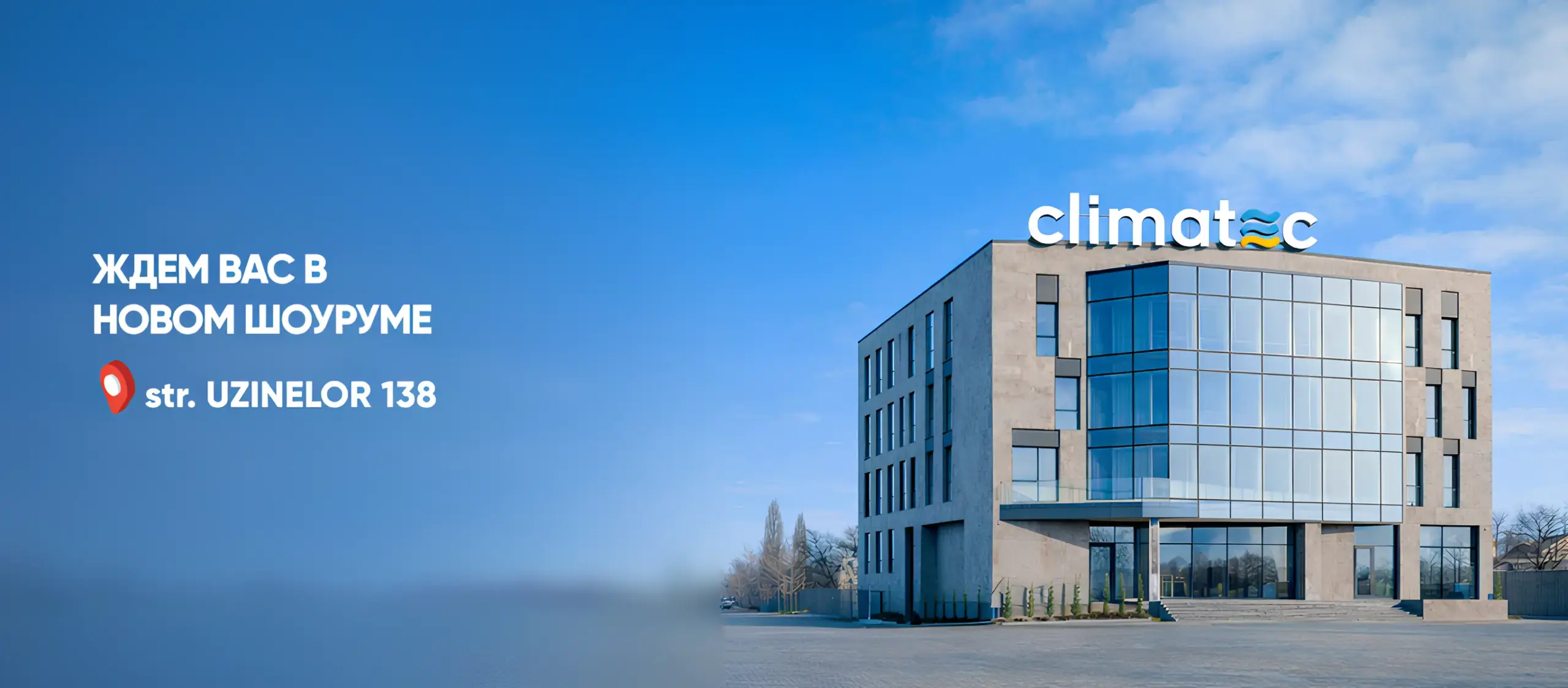 CLIMATEC